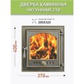 Дверка герметичная со стеклом Везувий 210 БРОНЗА